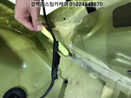 부산 실내세차 스파크에 우유를 쏟았을 뿐인데~ / 부산 사상구 삼락동