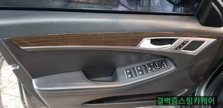 부산디테일링세차 와 코일매트는 결벽증스팀카케어 가 최고죠~[G80] / 부산 사상구 삼락동