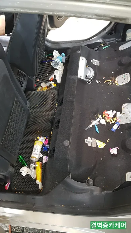 부산실내세차 하면 왜 다들 이곳일까? SM3 / 부산 사상구 삼락동