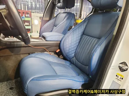 메이저카 사상구점 에서 재규어xf 라인퀼팅버켓 리무진시트 도어트리밍 까지 / 부산 사상구 삼락동