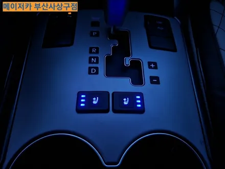 모하비 리무진시트 통풍시트 열선시트 시공 / 부산 사상구