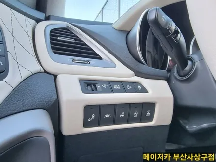 맥스크루즈 리무진시트 풀 화이트 시공 / 부산 사상구