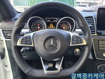 부산 실내세차 벤츠 GLE 350D 중고차 시공 후기 / 부산 사상구