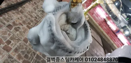 부산 내부세차도 역시 이 곳~! 로체이노베이션 / 부산 사상구 삼락동