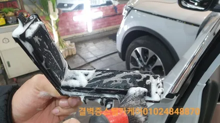 부산 에바크리닝 은 에어컨냄새 의 확실한 해결책 이죠 QM6 / 부산 사상구 삼락동