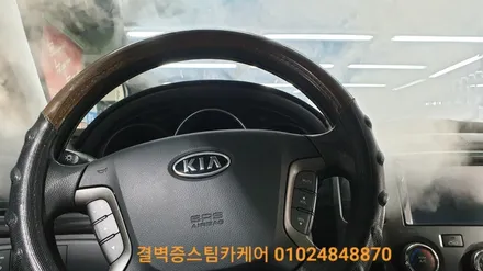 부산 에바크리닝 이곳처럼 꼼꼼한곳 없을거에요 로체이노베이션 / 부산 사상구 삼락동