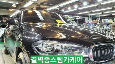 부산광택 신차 이상의 퀄리티 BMW X6M / 부산 사상구 삼락동