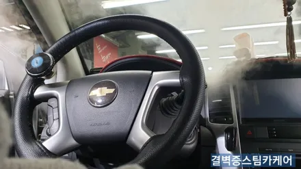부산에바크리닝 으로 윈스톰 자동차히터냄새 잡았어요 / 부산 사상구 삼락동