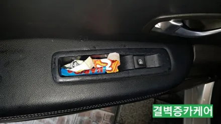 부산실내세차 하면 왜 다들 이곳일까? SM3 / 부산 사상구 삼락동