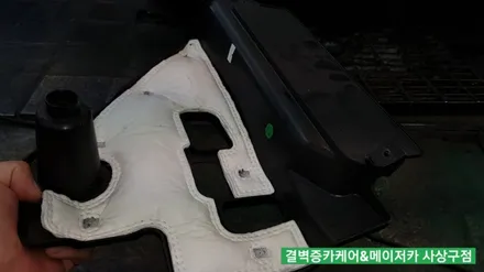까나리액젓 간장 쏟은 트랙스 부산실내세차 중 가장 믿을수 있는 곳 / 부산 사상구 삼락동