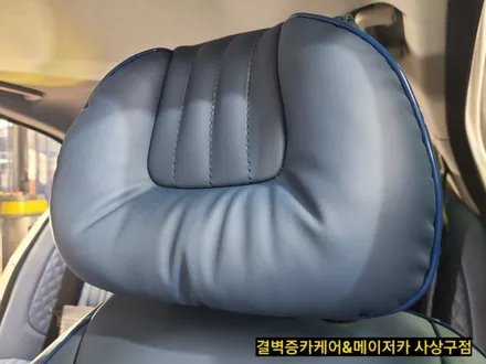 메이저카 사상구점 에서 재규어xf 라인퀼팅버켓 리무진시트 도어트리밍 까지 / 부산 사상구 삼락동