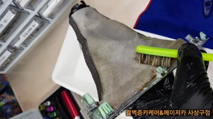 라떼 커피 쏟은 올뉴말리부 최고의 부산 실내세차 를 찾아가다 / 부산 사상구 삼락동