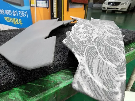 부산 실내크리닝 이곳이 유명한 몇가지 이유 sm5 / 부산 사상구