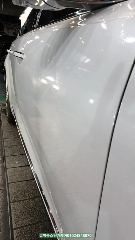 부산 자동차 판금도색 과 유리막코팅 재시공 정말 잘하는 곳 올뉴K7 / 부산 사상구 삼락동