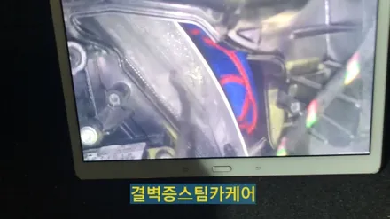 부산에바크리닝 은 검증된 곳에서 10주년 특별할인과 경품까지~ / 부산 사상구 삼락동