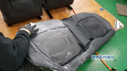 빗물이 들어온 미니클럽맨 의 실내크리닝 / 부산 사상구 삼락동
