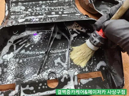 BMW730LD 부산실내크리닝 담배냄새 제거 잘하는 이유 / 부산 사상구 삼락동