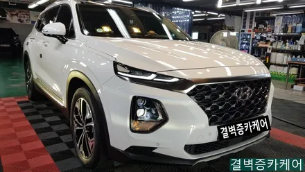 싼타페TM 침수차 실내크리닝 복원 시공 / 부산 사상구