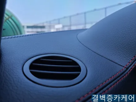 부산 실내세차 벤츠 GLE 350D 중고차 시공 후기 / 부산 사상구