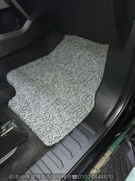 부산스팀세차 강력추천 합니다 / 부산 사상구 삼락동