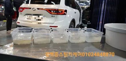 부산 에바크리닝 은 에어컨냄새 의 확실한 해결책 이죠 QM6 / 부산 사상구 삼락동