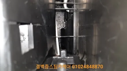 부산 에바크리닝 이곳처럼 꼼꼼한곳 없을거에요 로체이노베이션 / 부산 사상구 삼락동