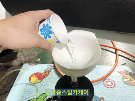 부산에바크리닝 은 검증된 곳에서 10주년 특별할인과 경품까지~ / 부산 사상구 삼락동