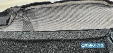 부산실내크리닝 진짜배기 업체 소개합니다 / 부산 사상구 삼락동