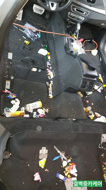 부산실내세차 하면 왜 다들 이곳일까? SM3 / 부산 사상구 삼락동