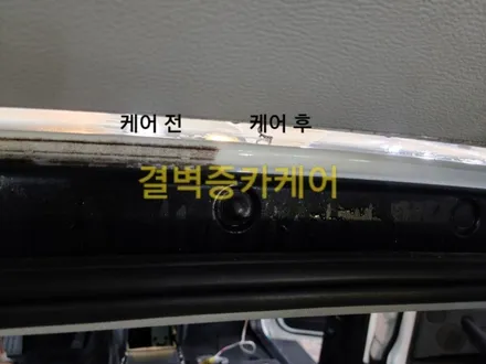 BMW X6 중고차 신차급 컨디션으로 되돌리는 가장 확실한 방법은 자동차내부세차 정밀세차 / 부산 사상구 삼락동