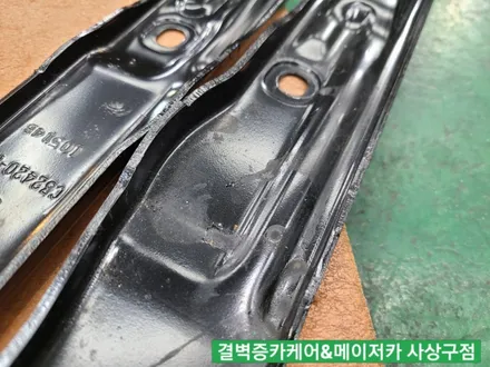 BMW730LD 부산실내크리닝 담배냄새 제거 잘하는 이유 / 부산 사상구 삼락동