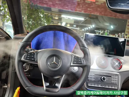 부산실내크리닝 벤츠gla 45amg 중고차 냄새제거 / 부산 사상구 삼락동