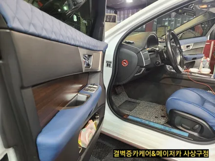 메이저카 사상구점 에서 재규어xf 라인퀼팅버켓 리무진시트 도어트리밍 까지 / 부산 사상구 삼락동