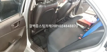 부산실내세차 부산실내크리닝 믿고 맡길수 있는곳 NF소나타 / 부산 사상구 삼락동