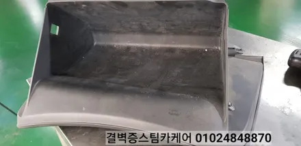 부산 내부세차도 역시 이 곳~! 로체이노베이션 / 부산 사상구 삼락동