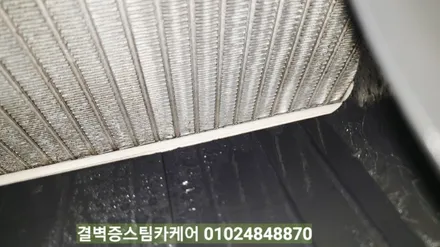 부산에바크리닝 클래스가 다른 전문매장에서 시공하세요 포터2 / 부산 사상구 삼락동