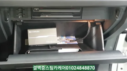 부산에바크리닝 하시고 티구안에어컨필터 탓은 이제 그만~ / 부산 사상구 삼락동