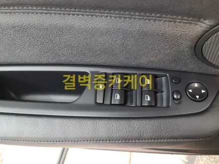 BMW X6 중고차 신차급 컨디션으로 되돌리는 가장 확실한 방법은 자동차내부세차 정밀세차 / 부산 사상구 삼락동