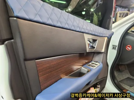 메이저카 사상구점 에서 재규어xf 라인퀼팅버켓 리무진시트 도어트리밍 까지 / 부산 사상구 삼락동