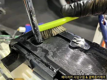 부산 실내세차 추천과 소개가 많은 이유 / 부산 사상구 삼락동