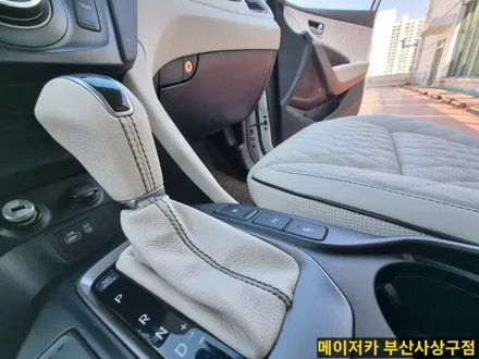 맥스크루즈 리무진시트 풀 화이트 시공 / 부산 사상구