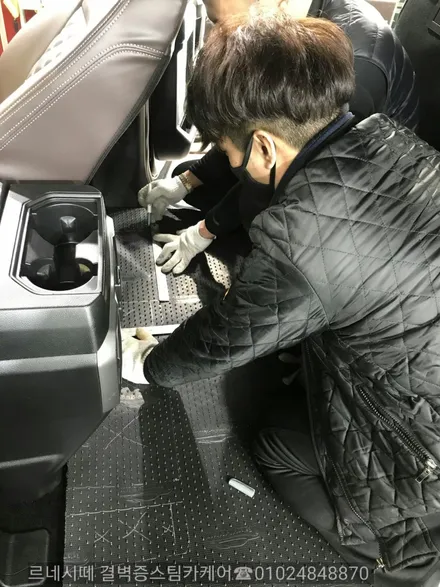 부산스팀세차 강력추천 합니다 / 부산 사상구 삼락동