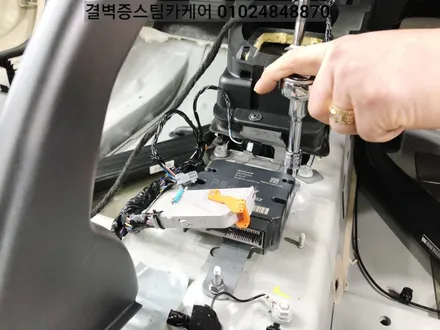 부산실내크리닝 정말 꼼꼼한 전문매장 입니다 까나리액젓 QM3 / 부산 사상구 삼락동