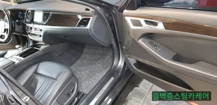 부산디테일링세차 와 코일매트는 결벽증스팀카케어 가 최고죠~[G80] / 부산 사상구 삼락동