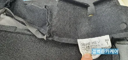 부산실내크리닝 진짜배기 업체 소개합니다 / 부산 사상구 삼락동