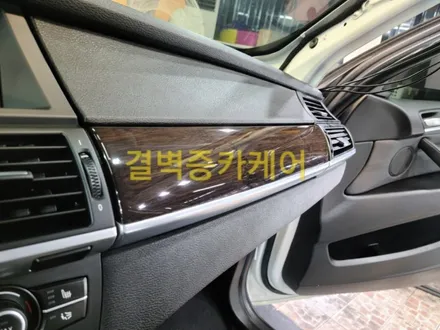 BMW X6 중고차 신차급 컨디션으로 되돌리는 가장 확실한 방법은 자동차내부세차 정밀세차 / 부산 사상구 삼락동