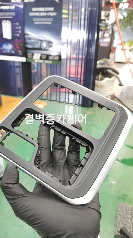 SM6 토사물 때문에 소개받고 간 부산손세차 듣던대로 찐인 이유는? / 부산 사상구 삼락동