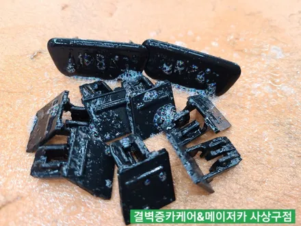 BMW730LD 부산실내크리닝 담배냄새 제거 잘하는 이유 / 부산 사상구 삼락동