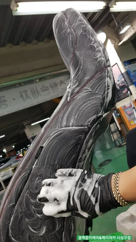 부산실내크리닝 벤츠gla 45amg 중고차 냄새제거 / 부산 사상구 삼락동