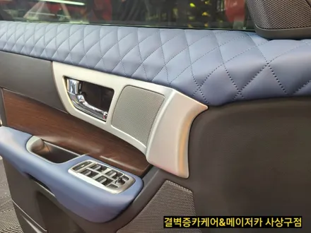 메이저카 사상구점 에서 재규어xf 라인퀼팅버켓 리무진시트 도어트리밍 까지 / 부산 사상구 삼락동